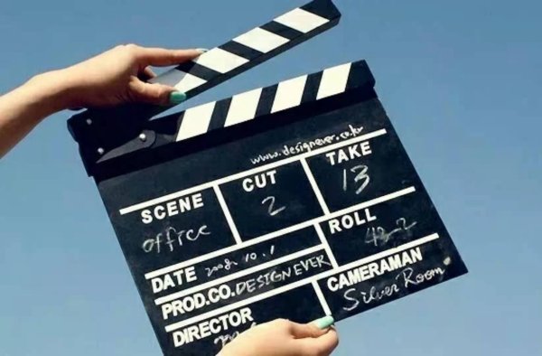 编导专业就业前景和收入水平