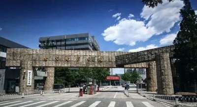 北京电影学院2022年艺术类本科招生简章